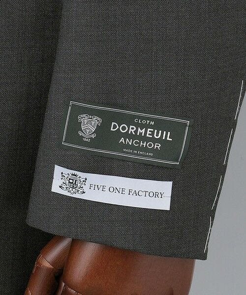 SHIPS / シップス セットアップ | SHIPS: ラグジュアリー ドーメル ソリッド スーツ | 詳細8