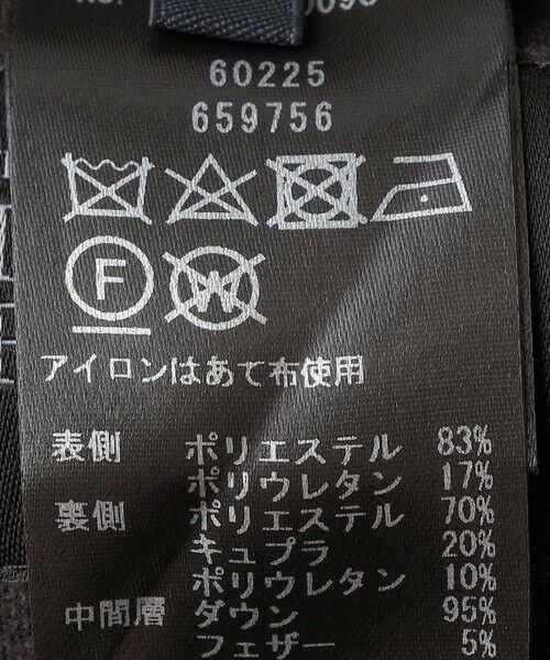 SHIPS / シップス セットアップ | SHIPS: 〈セットアップ対応〉ダウンファブリック 2ボタン ジャケット | 詳細15