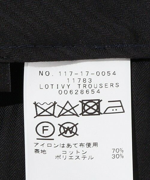 SHIPS / シップス セットアップ | Southwick: スーピマコットン ギャバジン スーツ | 詳細28