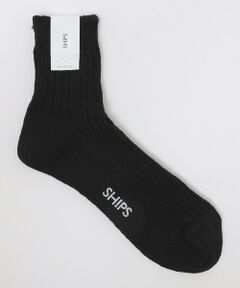 SHIPS / シップス ソックス | SHIPS: ローゲージ リネン クオーター ソックス