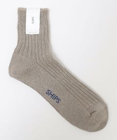 SHIPS / シップス ソックス | SHIPS: ローゲージ リネン クオーター ソックス