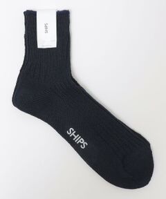 SHIPS / シップス ソックス | SHIPS: ローゲージ リネン クオーター ソックス
