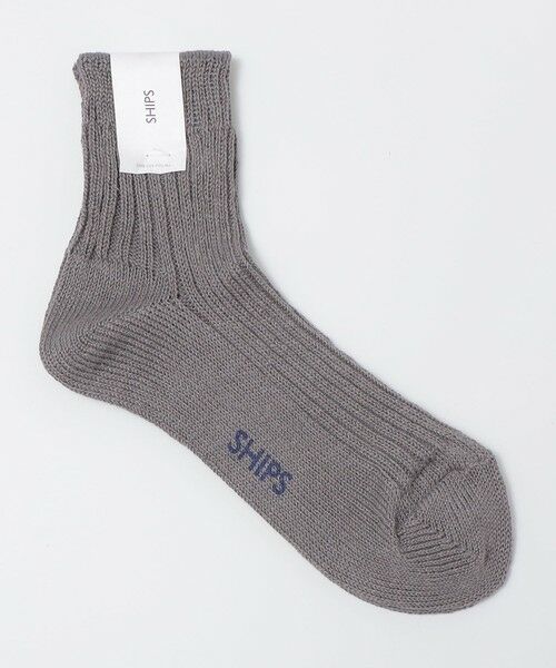 SHIPS / シップス ソックス | SHIPS: ローゲージ リネン クオーター ソックス（グレー）
