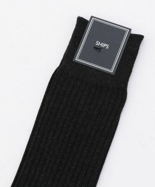 SHIPS / シップス ソックス | SHIPS: コットン ドレス リブソックス | 詳細1