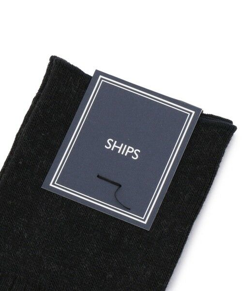 SHIPS / シップス ソックス | SHIPS: コットンリブ ロングホーズ ドレスソックス | 詳細1