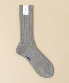 SHIPS / シップス ソックス | SHIPS: ベーシック リブ ソックス