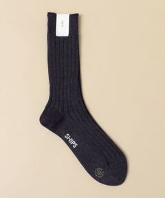 SHIPS / シップス ソックス | SHIPS: ベーシック リブ ソックス