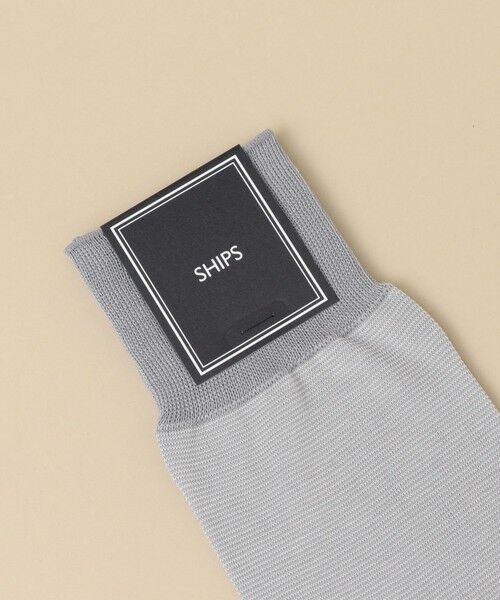 SHIPS / シップス ソックス | SHIPS: マイクロ ボーダー カラー ソックス | 詳細1