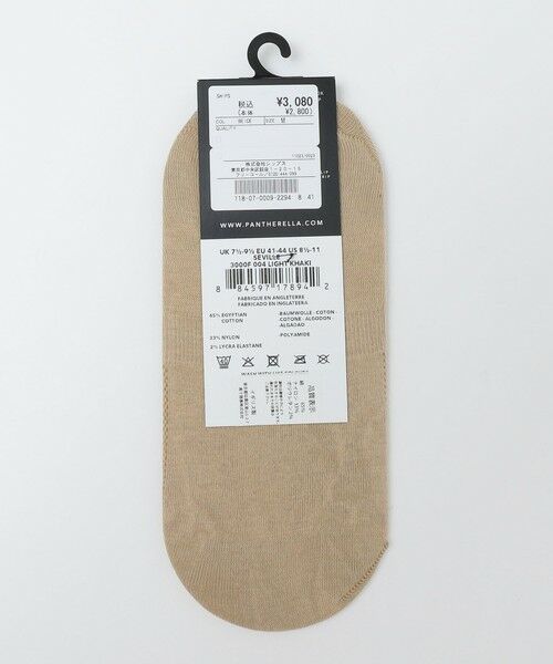 SHIPS / シップス ソックス | PANTHERELLA: インビジブル コットン ソックス | 詳細1