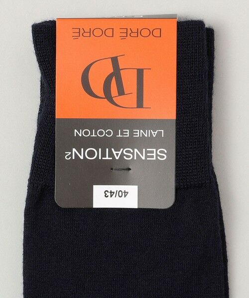 SHIPS / シップス ソックス | DOREDORE: 無地 ウール ソックス | 詳細1