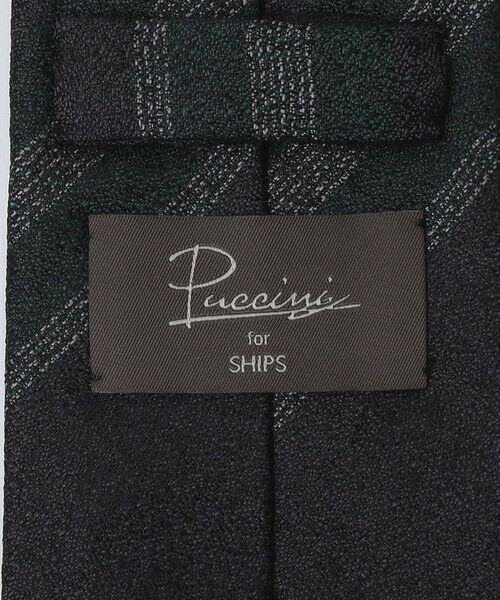 SHIPS / シップス ネクタイ | Puccini: シルク ラスティック ストライプ ネクタイ | 詳細6