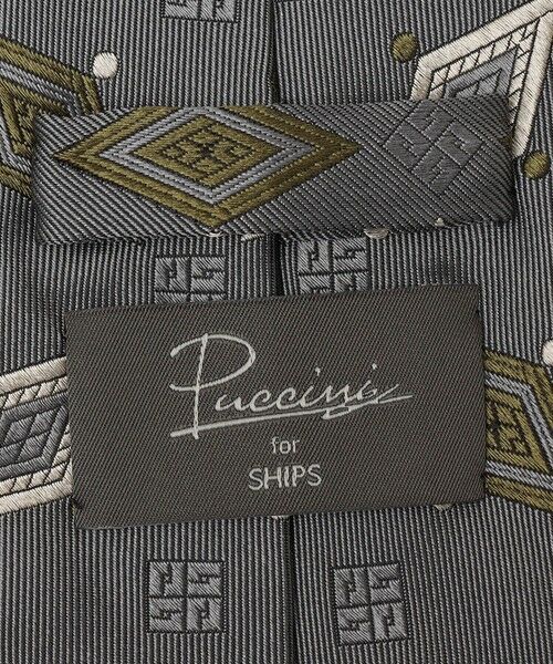 SHIPS / シップス ネクタイ | Puccini: シルク スクエア シャドウ 小紋 ネクタイ | 詳細2