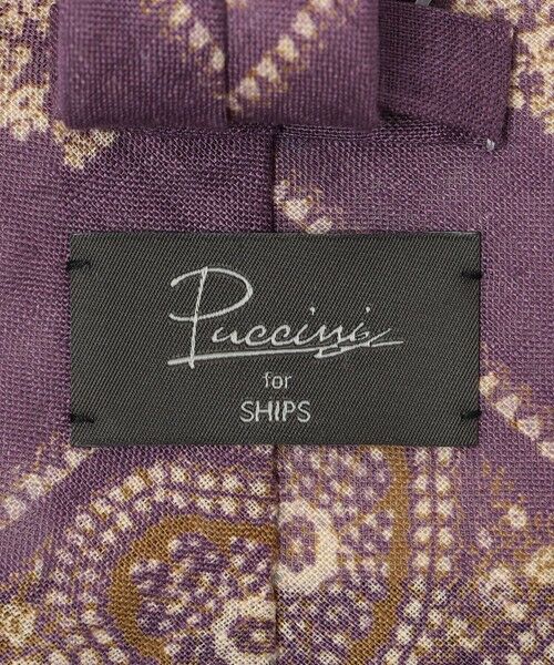 SHIPS / シップス ネクタイ | Puccini: リネン バンダナ プリント ネクタイ | 詳細2