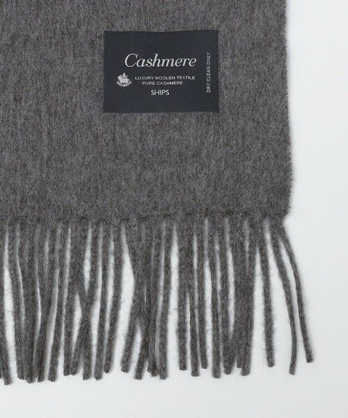 SHIPS / シップス マフラー・ショール・スヌード・ストール | SHIPS: カシミヤ ソリッド マフラー | 詳細5