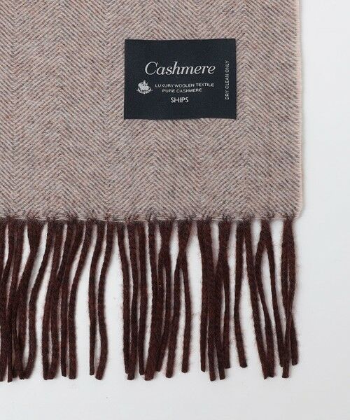 SHIPS / シップス マフラー・ショール・スヌード・ストール | SHIPS: カシミヤ ヘリンボーン リバーシブル マフラー | 詳細4