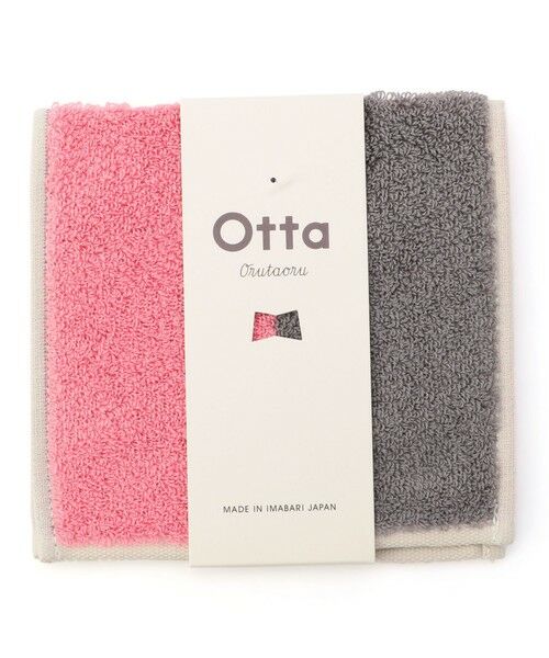 SHIPS / シップス ハンカチ | otta: ハンドタオル(ピンク)