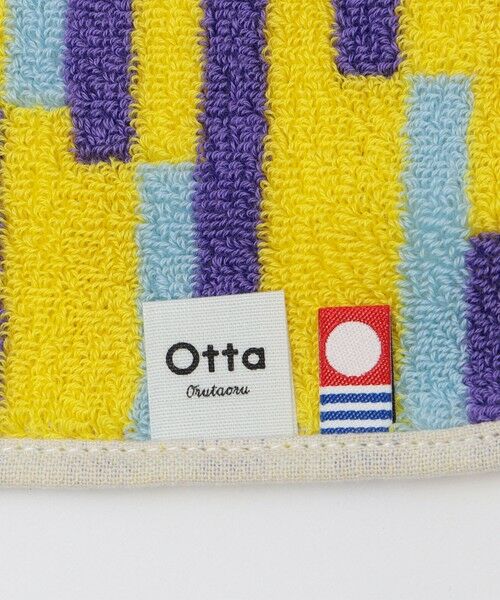 SHIPS / シップス ハンカチ | otta: ハンドタオル | 詳細8