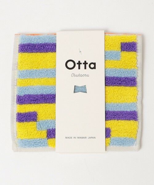 SHIPS / シップス ハンカチ | otta: ハンドタオル(ライトイエロー)