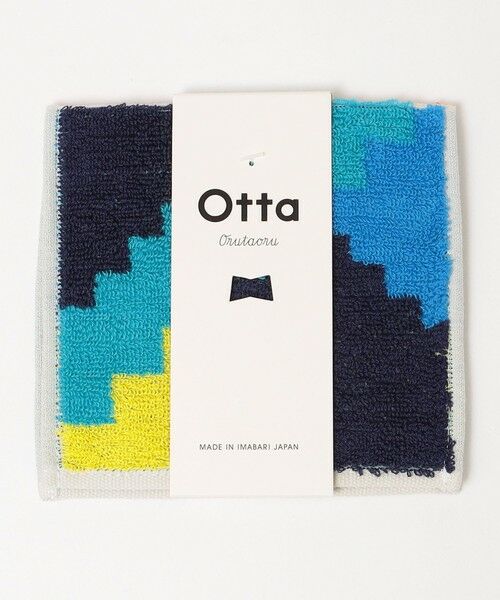SHIPS / シップス ハンカチ | otta: ハンドタオル(スカイブルー)