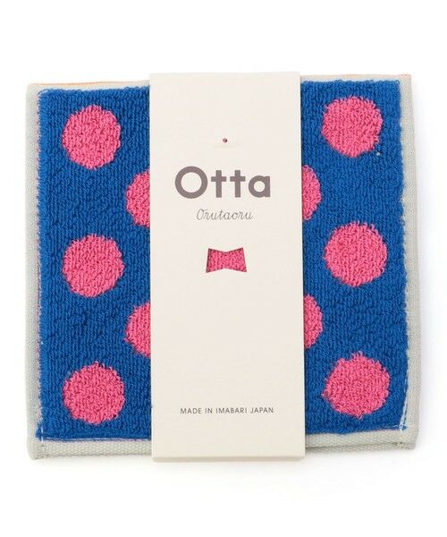 SHIPS / シップス ハンカチ | otta: ハンドタオル(ブルー系)