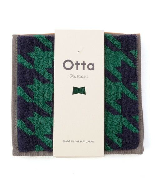 SHIPS / シップス ハンカチ | otta: ハンドタオル(ネイビー)