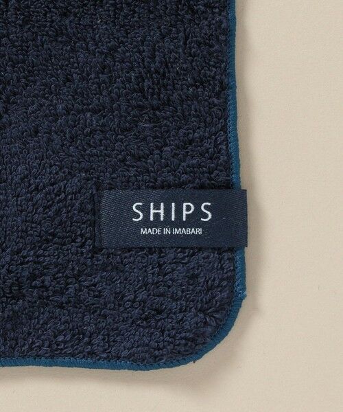 SHIPS / シップス ハンカチ | SHIPS: タオル ハンカチーフ ソリッド | 詳細1