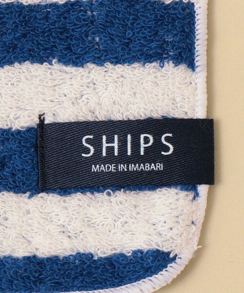 SHIPS / シップス ハンカチ | SHIPS: タオル ハンカチーフ ボーダー | 詳細1