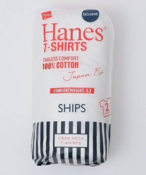 SHIPS / シップス ルームウェア | HANES×SHIPS: 別注New Japan Fit 2P パック Tシャツ(2枚組) | 詳細2