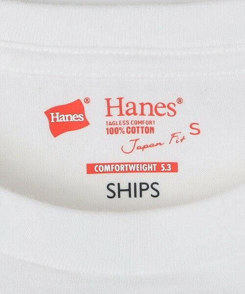 SHIPS / シップス ルームウェア | HANES×SHIPS: 別注New Japan Fit 2P パック Tシャツ(2枚組) | 詳細9