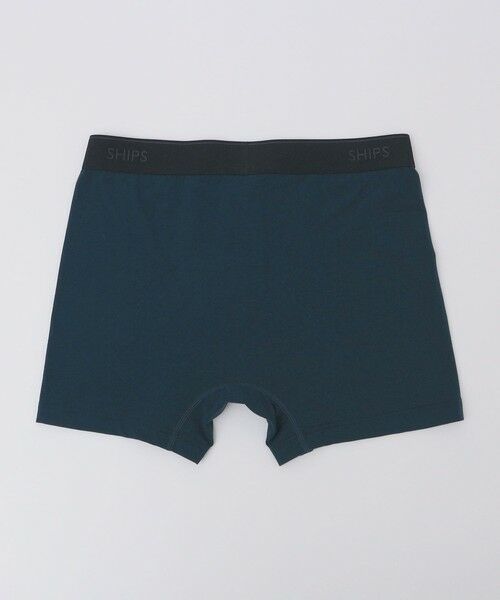 SHIPS / シップス ルームウェア | SHIPS: ALBINI ボクサー ブリーフ | 詳細7