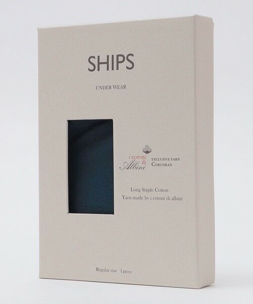 SHIPS / シップス ルームウェア | SHIPS: ALBINI ボクサー ブリーフ | 詳細11