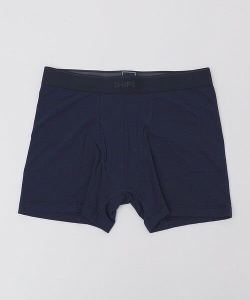 SHIPS / シップス ルームウェア | SHIPS: ALBINI ボクサー ブリーフ | 詳細12