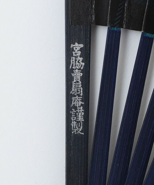 SHIPS / シップス 財布・コインケース・マネークリップ | 【SHIPS別注】宮脇賣扇庵: 50th ANIVV タータンチェック | 詳細5