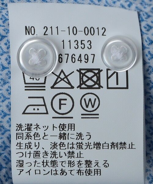 SHIPS / シップス シャツ・ブラウス | SHIPS Colors:リップル プリント ワイドカラー シャツ | 詳細8