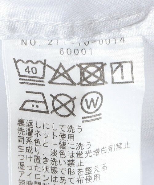 SHIPS / シップス シャツ・ブラウス | SHIPS Colors:ピンオックス ワイドカラー シャツ | 詳細8