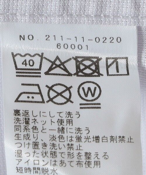 SHIPS / シップス シャツ・ブラウス | SHIPS Colors:イージーケア Deo-Papi(R) イタリアン ボタンダウン シャツ | 詳細27