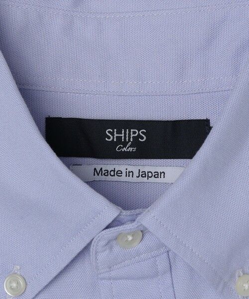 SHIPS / シップス シャツ・ブラウス | SHIPS Colors: ベーシック オックス ボタンダウン シャツ | 詳細24