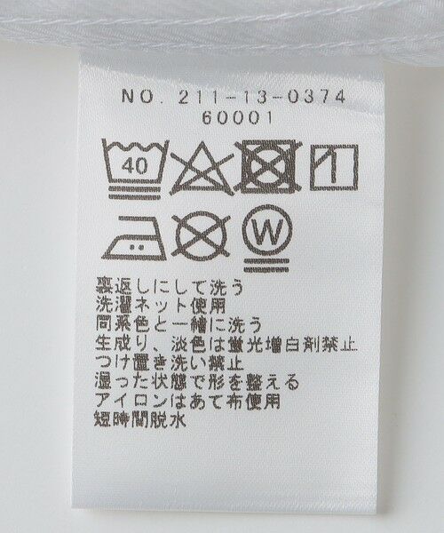 SHIPS / シップス シャツ・ブラウス | SHIPS Colors: <消臭> LUTHAI ワイドカラー ドレスシャツ 2 | 詳細8