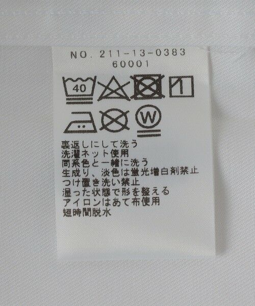 SHIPS / シップス シャツ・ブラウス | SHIPS Colors:イージーアイロン ワイドカラー ロングスリーブ シャツ | 詳細9