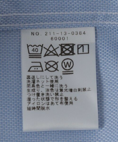 SHIPS / シップス シャツ・ブラウス | SHIPS Colors:イージーアイロン ワイドカラー ドビー ロングスリーブ◇ | 詳細8