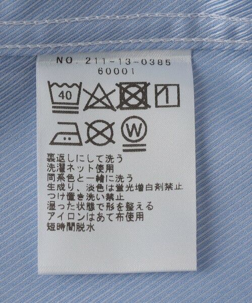 SHIPS / シップス シャツ・ブラウス | SHIPS Colors:イージーアイロン イタリアン ボタンダウン シャツ◇ | 詳細9