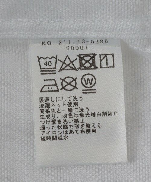 SHIPS / シップス シャツ・ブラウス | SHIPS Colors:イージーアイロン ボタンダウン ロングスリーブ シャツ◇ | 詳細9