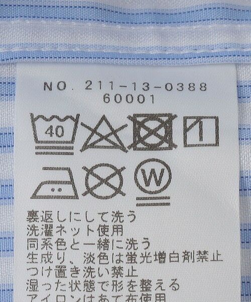 SHIPS / シップス シャツ・ブラウス | SHIPS Colors:イージーケア オルタネイト ストライプ ボタンダウン シャツ | 詳細8