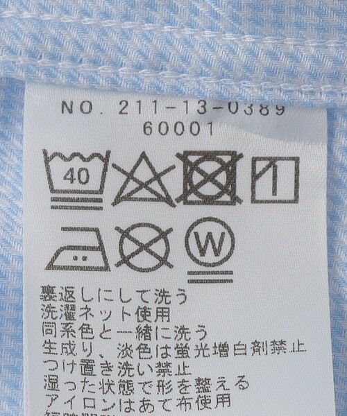 SHIPS / シップス シャツ・ブラウス | SHIPS Colors:イージーケア ドビー クレリック ワイドカラー シャツ | 詳細7