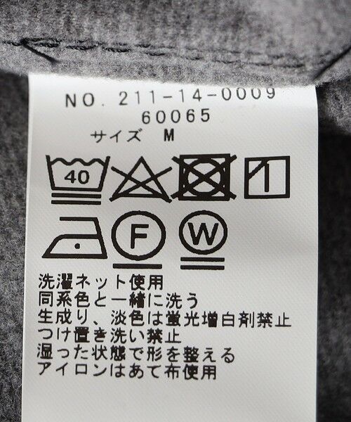 SHIPS / シップス シャツ・ブラウス | SHIPS Colors:〈洗濯機可能〉CIRCLE MOVA(R) プリント ボックス シャツ | 詳細28