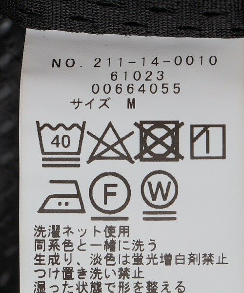 SHIPS / シップス シャツ・ブラウス | SHIPS Colors:〈洗濯機可能〉メッシュ プリント シャツ | 詳細17