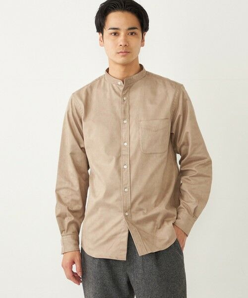 SHIPS / シップス シャツ・ブラウス | SHIPS Colors: ポリエステル フェイクスエード バンドカラー シャツ(ベージュ)