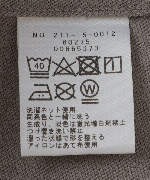 SHIPS / シップス シャツ・ブラウス | SHIPS Colors:〈洗濯機可能〉ウールライク バンドカラー シャツ | 詳細17