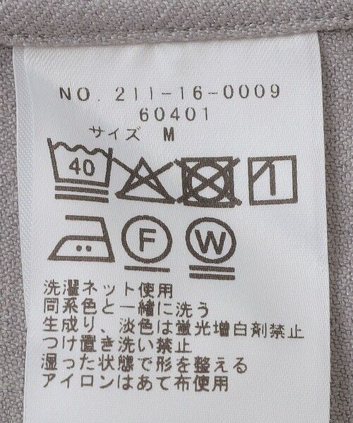 SHIPS / シップス シャツ・ブラウス | SHIPS Colors:ストレッチ ウールライク シャツ | 詳細7