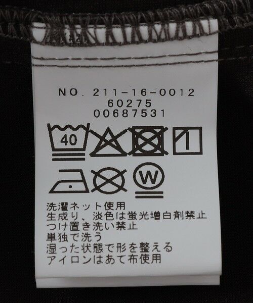 SHIPS / シップス シャツ・ブラウス | SHIPS Colors:〈洗濯機可能〉ポリエステル フェイクスエード ルーズ シャツ | 詳細15